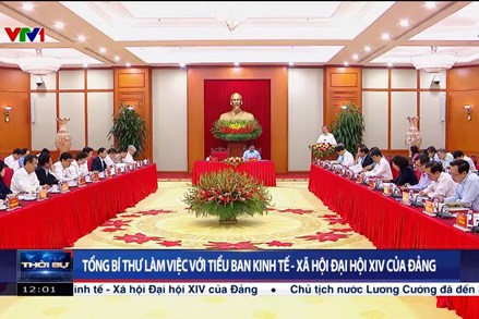 Tổng Bí thư Tô Lâm làm việc với Tiểu ban Kinh tế - Xã hội Đại hội XIV của Đảng