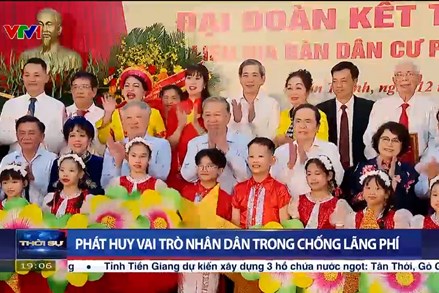 Tổng Bí thư Tô Lâm dự Ngày hội Đại đoàn kết toàn dân tộc tại phường Quán Thánh, Hà Nội