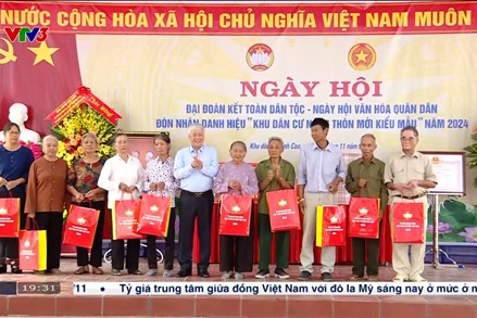 Lãnh đạo Đảng, Nhà nước, MTTQ Việt Nam tham dự Ngày hội đại đoàn kết toàn dân tộc tại các khu dân cư