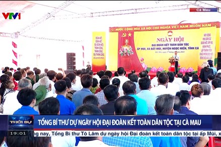 Tổng Bí thư dự Ngày hội Đại đoàn kết toàn dân tộc tại Cà Mau