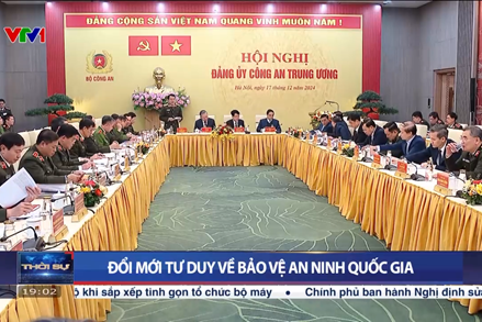 Đổi mới tư duy về bảo vệ an ninh Quốc gia