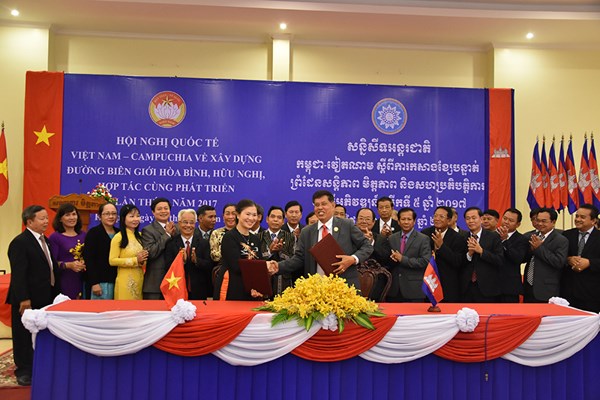 Thông cáo chung Hội nghị quốc tế về biên giới Việt Nam - Campuchia