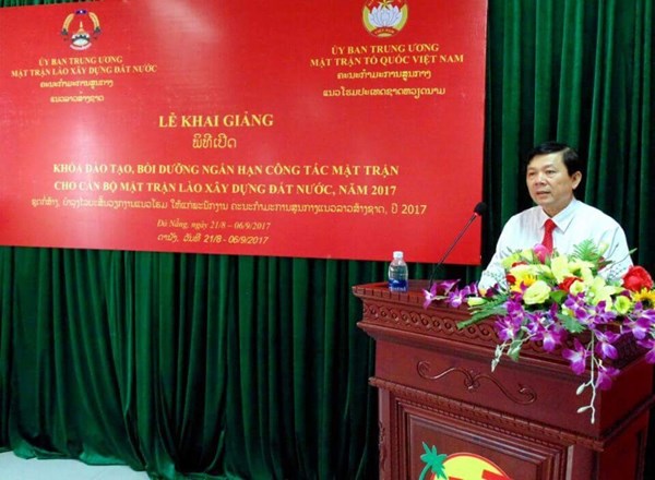 Góp phần củng cố tình đoàn kết hữu nghị đặc biệt giữa hai nước Việt - Lào