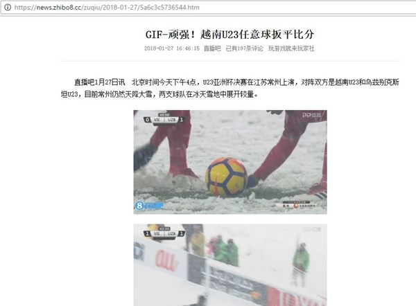 Khán giả Trung Quốc ấn tượng trước hành động cào tuyết cho Quang Hải sút phạt