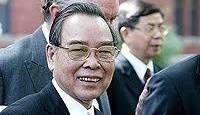 Lễ viếng nguyên Thủ tướng Phan Văn Khải được tổ chức từ 8h ngày 20/3 