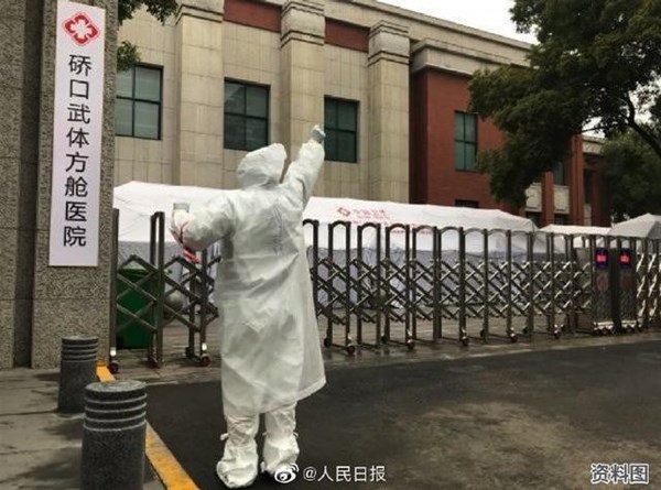 Bệnh viện dã chiến đầu tiên ở Vũ Hán (Trung Quốc) đóng cửa