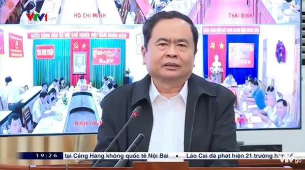 MTTQ Việt Nam tổ chức Hội nghị quán triệt phòng, chống dịch bệnh do virus Corona gây ra
