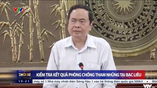 Chủ tịch Trần Thanh Mẫn kiểm tra kết quả công tác phòng chống tham nhũng tại tỉnh Bạc Liêu