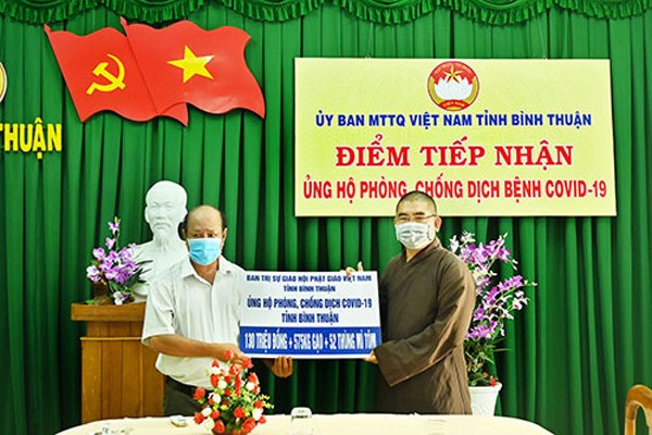 GHPG Việt Nam tỉnh Bình Thuận ủng hộ tiền, lương thực phòng, chống dịch Covid-19