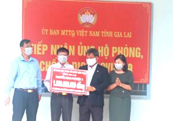 Ủy ban MTTQ Việt Nam tỉnh Gia Lai: Phân bổ đợt 1 kinh phí vận động quyên góp hỗ trợ công tác phòng, chống dịch Covid -19