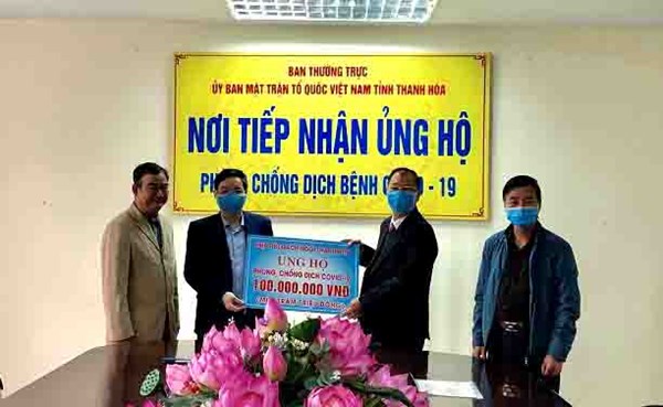 Thanh Hóa: Gần 73,4 tỷ đồng ủng hộ phòng, chống dịch COVID -19