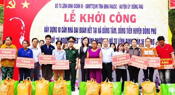 MTTQ tỉnh Bình Phước khởi công xây dựng nhà Đại đoàn kết tặng các hộ nghèo