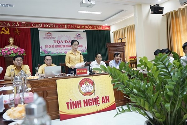 MTTQ tỉnh Nghệ An tọa đàm ‘Báo chí với sự nghiệp Đại đoàn kết toàn dân tộc’