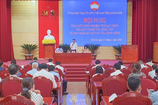 Ủy ban MTTQ tỉnh Quảng Ninh trao đổi kinh nghiệm hoạt động thanh tra nhân dân, giám sát đầu tư của cộng đồng