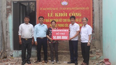 Quảng Ninh: Sử dụng hiệu quả nguồn Quỹ Vì người nghèo