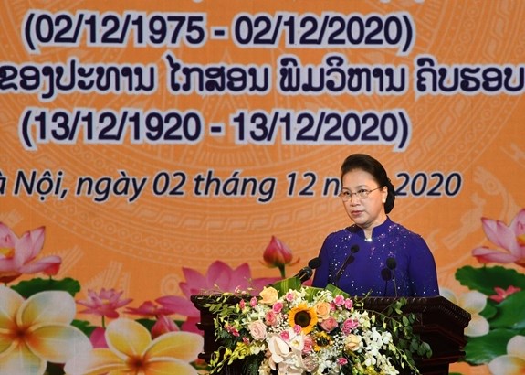 Lễ kỷ niệm 45 năm Quốc khánh nước CHDCND Lào và 100 năm Ngày sinh Chủ tịch Kaysone Phomvihane