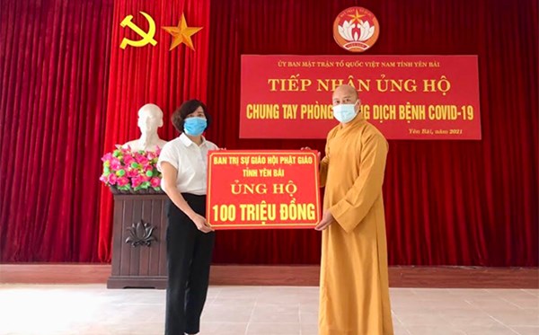 Ban Trị sự Giáo hội Phật giáo Việt Nam tỉnh Yên Bái ủng hộ 100 triệu đồng vào Quỹ Vắc - xin phòng, chống Covid-19