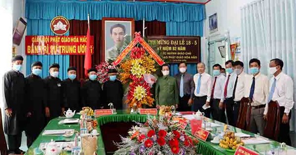 An Giang: Bí thư Tỉnh uỷ Lê Hồng Quang thăm, chúc mừng ngày khai đạo Phật giáo Hoà Hảo