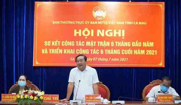 Ủy ban MTTQ Việt Nam tỉnh Cà Mau sơ kết công tác Mặt trận 6 tháng đầu năm