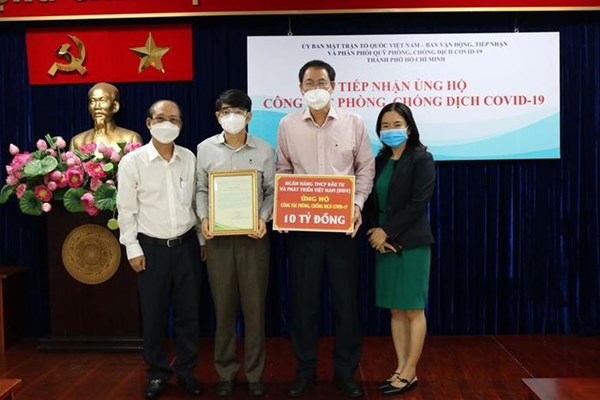 BIDV ủng hộ 10 tỷ đồng phòng chống dịch bệnh COVID-19 tại TP. Hồ Chí Minh