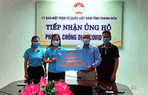 Ủy ban MTTQ tỉnh Thanh Hóa tiếp nhận 1 triệu khẩu trang phòng, chống dịch COVID-19