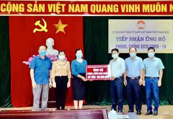 Thanh Hóa: MTTQ huyện Hoằng Hóa kêu gọi ủng hộ được gần 2,6 tỷ đồng phòng, chống dịch COVID-19