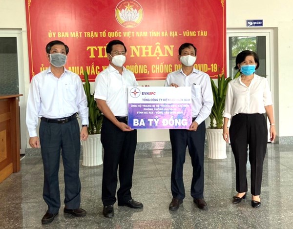 Ủy ban MTTQ tỉnh Bà Rịa – Vũng Tàu tiếp nhận 3 tỷ đồng  ủng hộ công tác phòng chống dịch 