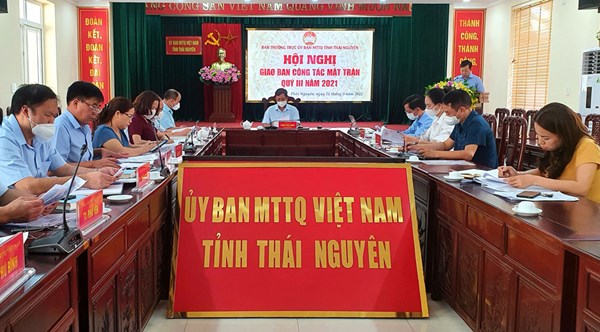 Thái Nguyên:Tiếp nhận trên 81,5 tỷ đồng vào Quỹ phòng, chống COVID-19