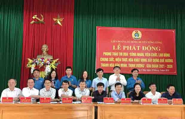 MTTQ Việt Nam tỉnh Thanh Hóa đổi mới phương thức hoạt động, thu hút, đoàn kết tập hợp đoàn viên, hội viên