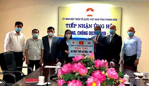 Ủy ban MTTQ tỉnh Thanh Hóa tiếp nhận 3 máy thở của Công ty TNHH Điện Nghi Sơn 2 