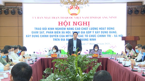 Quảng Ninh: Nâng cao hiệu quả công tác giám sát và phản biện xã hội; tham gia xây dựng Đảng, chính quyền