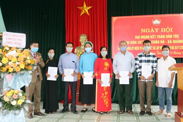 Ngày hội đại đoàn kết dân tộc ở thôn Châu Hà, xã Quảng Tân, huyện Đầm Hà, tỉnh Quảng Ninh
