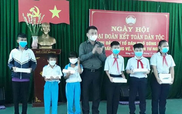 Lãnh đạo tỉnh Quảng Ngãi dự Ngày hội Đại đoàn kết toàn dân tộc 