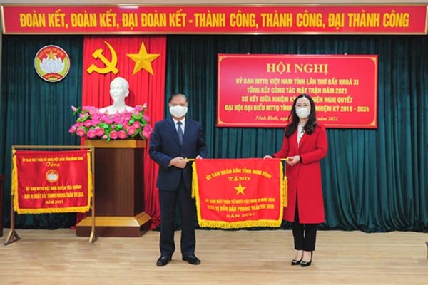 Hội nghị Ủy ban MTTQ Việt Nam tỉnh Ninh Bình lần thứ bảy, khóa XI