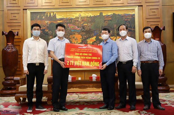 Bắc Giang: Tiếp nhận 2 tỷ đồng ủng hộ phòng, chống dịch Covid-19