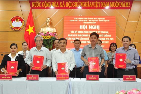 Ủy ban MTTQ tỉnh Quảng Nam  phối hợp giám sát khiếu nại, tố cáo, kiến nghị của công dân