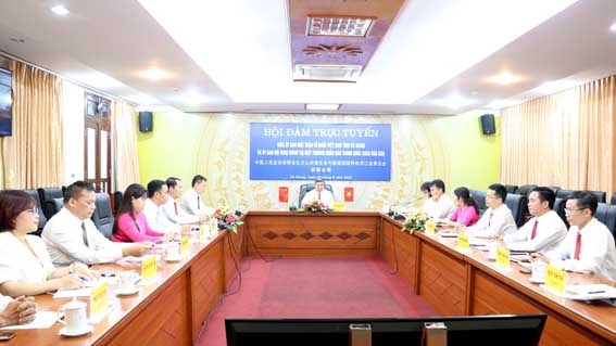 Ủy ban MTTQ tỉnh Hà Giang hội đàm trực tuyến với Chính hiệp châu Văn Sơn