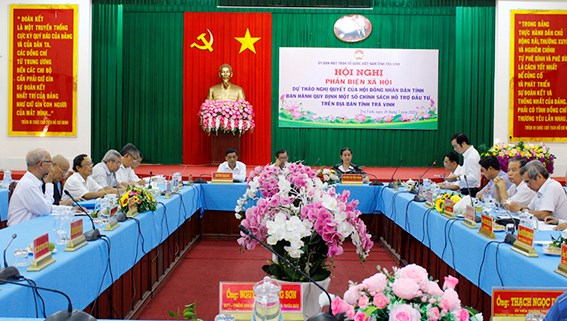 Trà Vinh: Phản biện dự thảo Nghị quyết HĐND tỉnh quy định một số chính sách hỗ trợ đầu tư trên địa bàn tỉnh