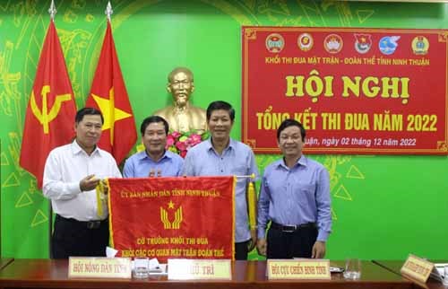 Khối thi đua Mặt trận - Đoàn thể tỉnh Ninh Thuận: Tổng kết công tác thi đua, khen thưởng năm 2022