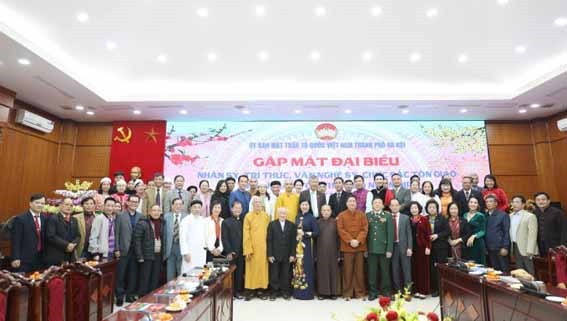 Ủy ban MTTQ TP Hà Nội: Gặp mặt đại biểu chức sắc tôn giáo, nhân sĩ, trí thức, văn nghệ sĩ Thủ đô