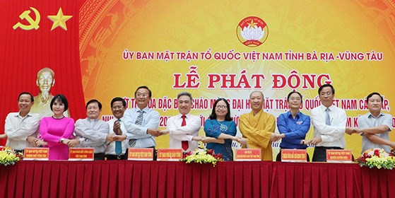 Ủy ban MTTQ tỉnh Bà Rịa – Vũng Tàu phát động đợt thi đua đặc biệt chào mừng Đại hội MTTQ Việt Nam các cấp