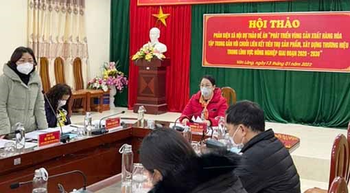 Ủy ban MTTQ các cấp huyện Văn Lãng (Lạng Sơn): Điểm sáng trong công tác giám sát và phản biện xã hội