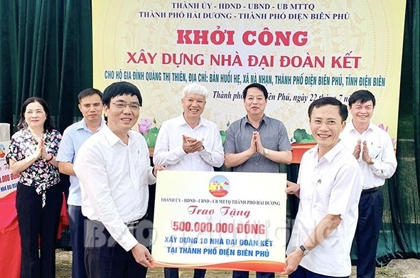Hải Dương: Hơn 1,4 tỷ đồng ủng hộ tỉnh Điện Biên xây nhà "đại đoàn kết"