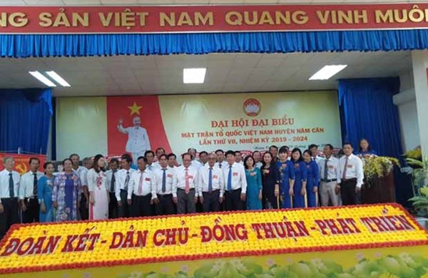 Cà Mau: Triển khai hướng dẫn Đại hội MTTQ Việt Nam các cấp nhiệm kỳ 2024-2029