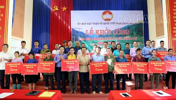 Lào Cai: Các tập thể, cá nhân ủng hộ trên 2,3 tỷ đồng trong tháng cao điểm “Vì người nghèo” năm 2023