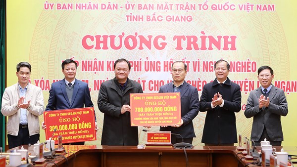 Bắc Giang: Vận động, tiếp nhận hơn 27 tỷ đồng kinh phí tặng quà Tết