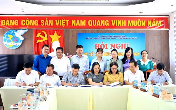 Khối thi đua MTTQ và các tổ chức chính trị - xã hội tỉnh Khánh Hòa: Ký kết giao ước thi đua năm 2024