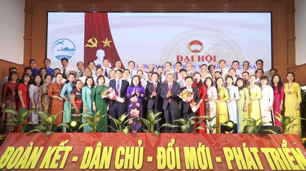 Khánh Hòa: Đại hội Mặt trận Tổ quốc Việt Nam TP. Cam Ranh lần thứ XII, nhiệm kỳ 2024 - 2029