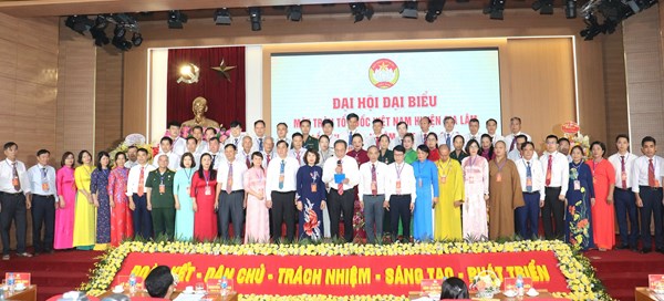 TP Hà Nội: Đại hội Đại biểu MTTQ huyện Gia Lâm lần thứ XXII, nhiệm kỳ 2024-2029 