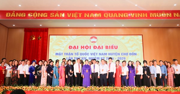 Bắc Kạn: Đại hội đại biểu Mặt trận Tổ quốc Việt Nam huyện Chợ Đồn, nhiệm kỳ 2024 – 2029